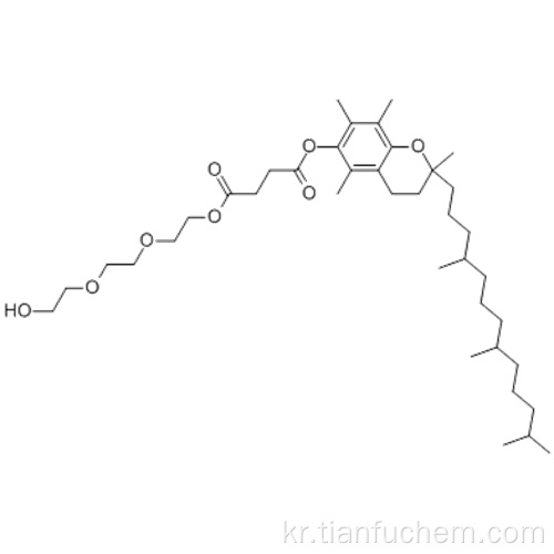 폴리 (옥시 -1,2- 에탄 디일), α- [4 - [[(2R) -3,4- 디 히드로 -2,5,7,8- 테트라 메틸 -2 - [(4R, 8R) -4,8 , 12- 트리메틸 트리 데실] -2H-1- 벤조 피란 -6- 일] 옥시] -1,4- 디 옥소 부틸] -w- 히드 록시 CAS 9002-96-4
